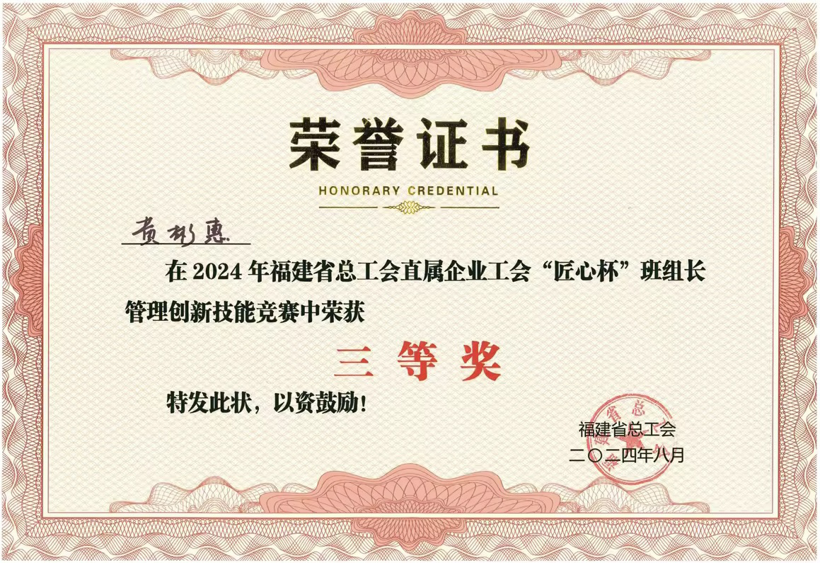 君临国际官网-追求康健,你我一起生长