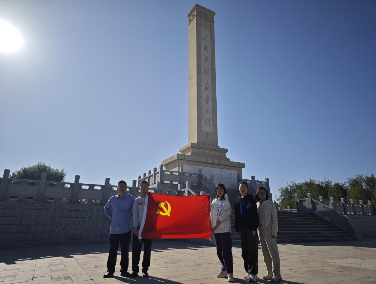 君临国际官网-追求康健,你我一起生长