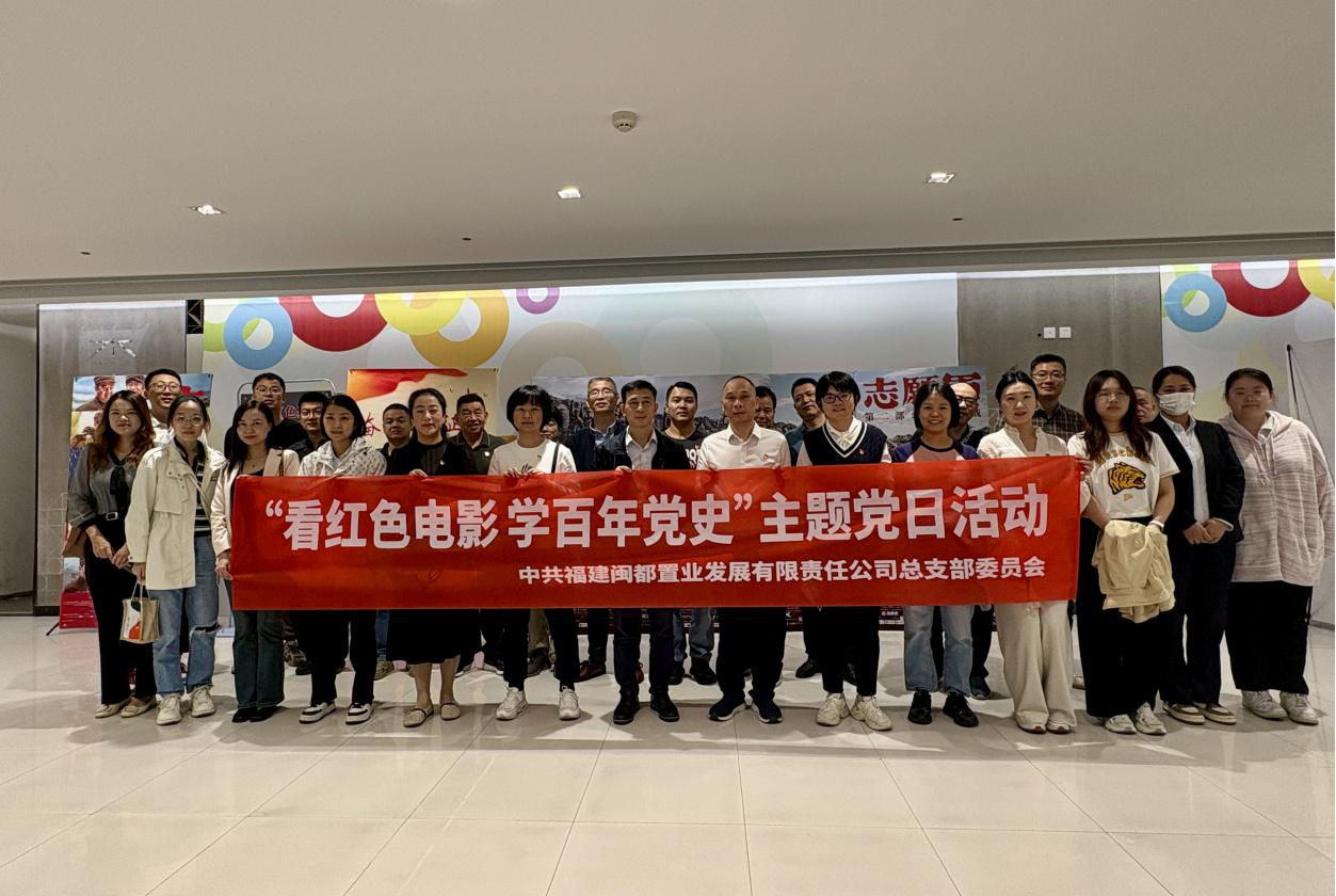 君临国际官网-追求康健,你我一起生长